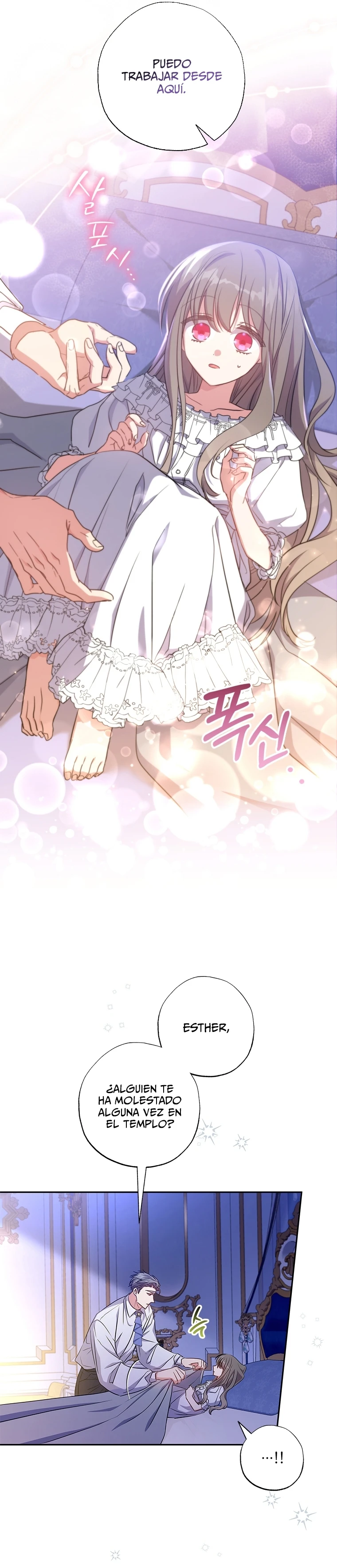 Una Santa Adoptada Por El Gran Duque Capítulo 13 - Page 16