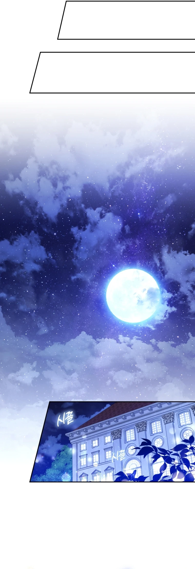 Una Santa Adoptada Por El Gran Duque Capítulo 18 - Page 19