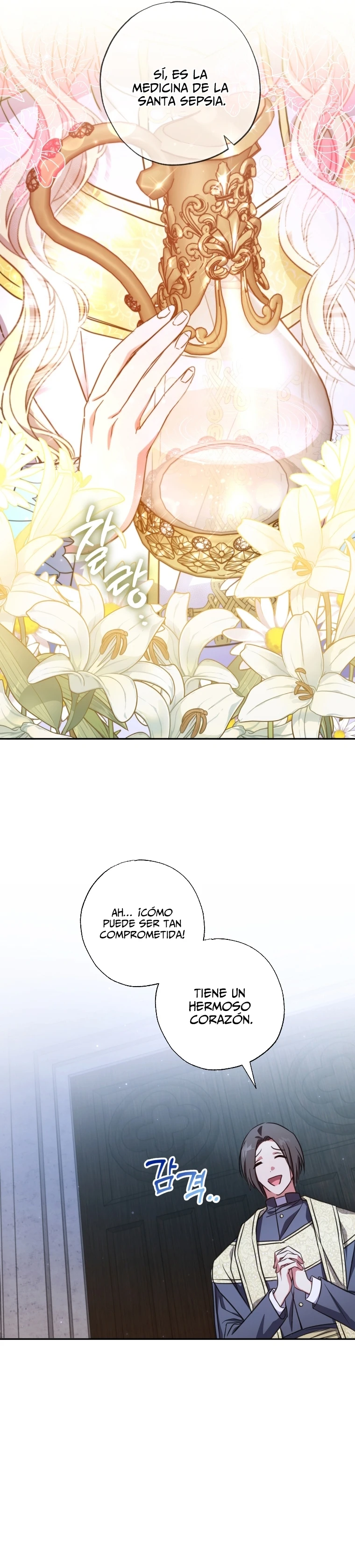 Una Santa Adoptada Por El Gran Duque Capítulo 19 - Page 11