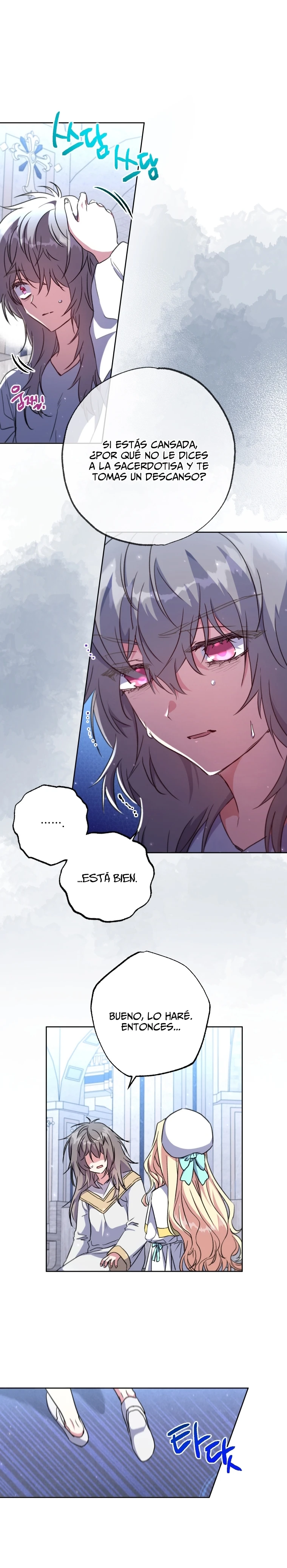 Una Santa Adoptada Por El Gran Duque Capítulo 2 - Page 17