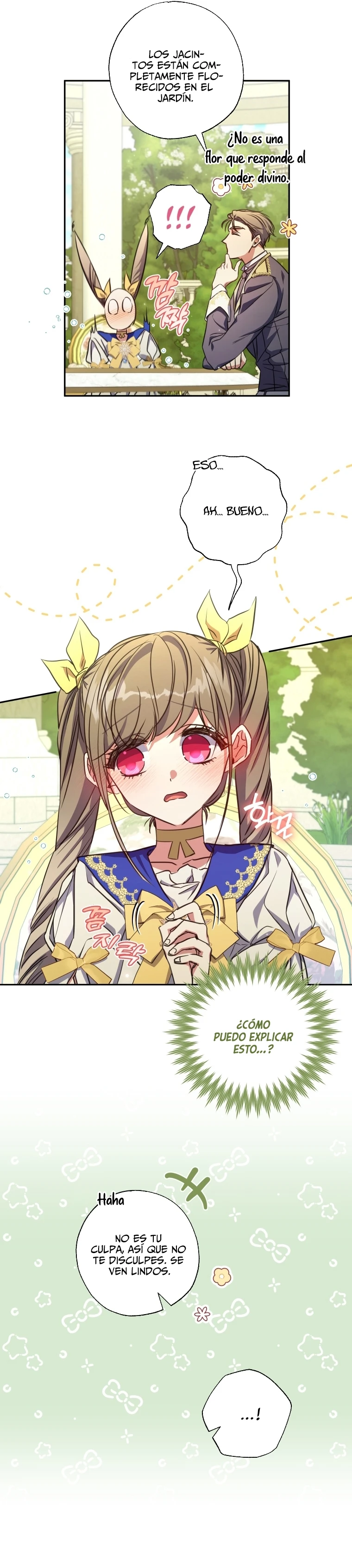 Una Santa Adoptada Por El Gran Duque Capítulo 20 - Page 15