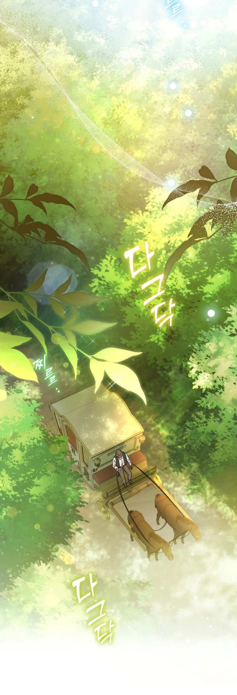 Una Santa Adoptada Por El Gran Duque Capítulo 20 - Page 24