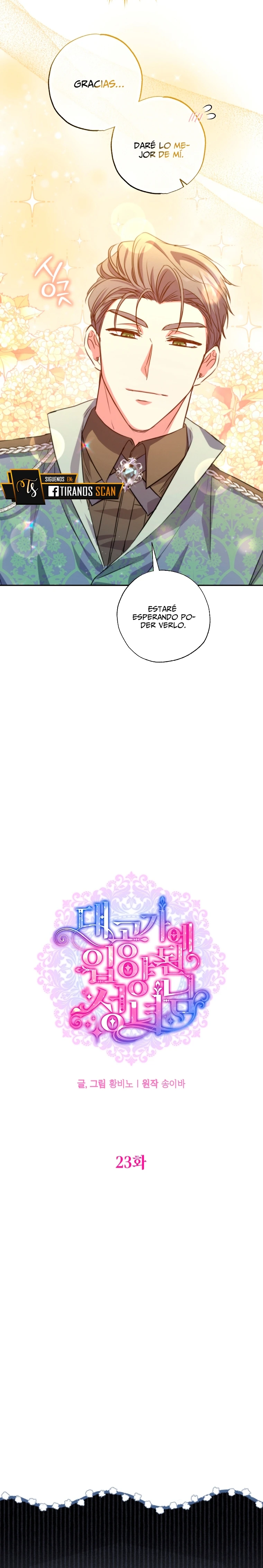 Una Santa Adoptada Por El Gran Duque Capítulo 24 - Page 14