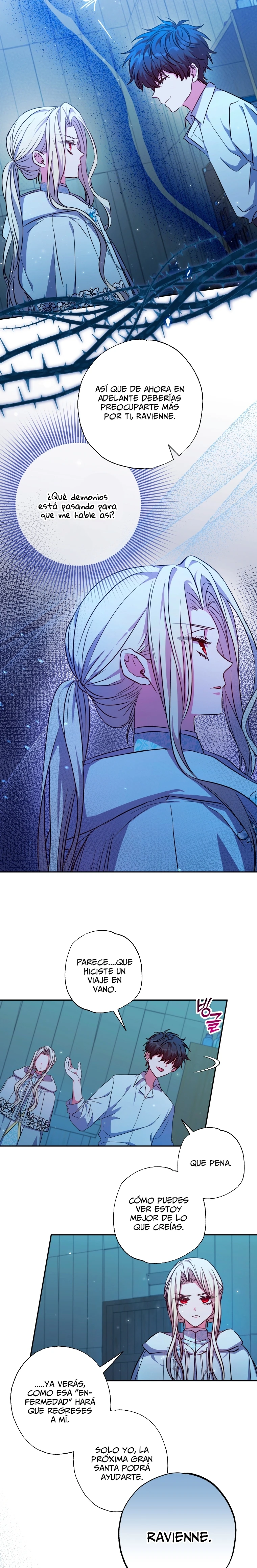 Una Santa Adoptada Por El Gran Duque Capítulo 28 - Page 17