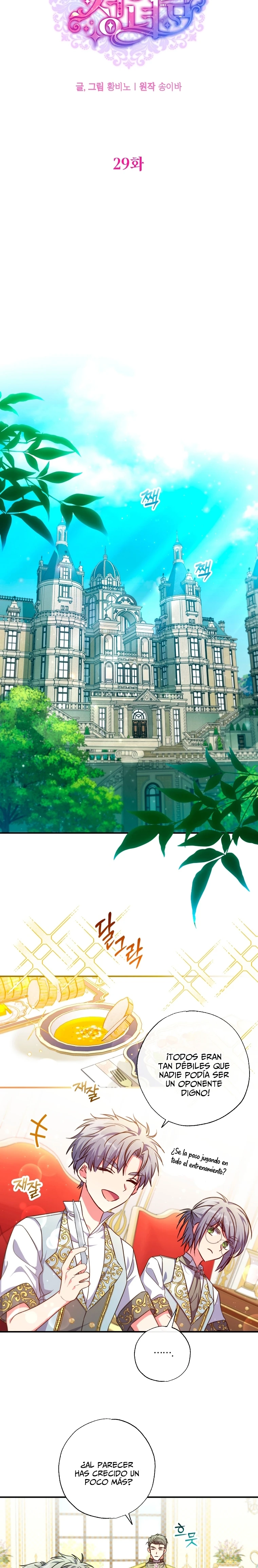 Una Santa Adoptada Por El Gran Duque Capítulo 29 - Page 16