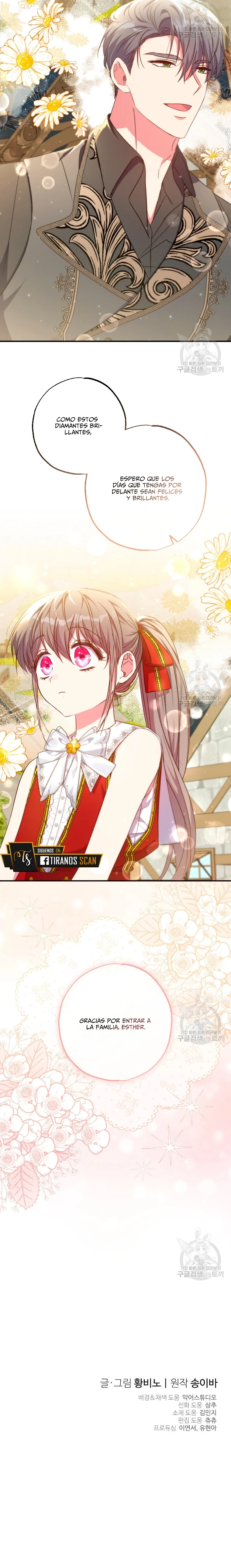 Una Santa Adoptada Por El Gran Duque Capítulo 35 - Page 13