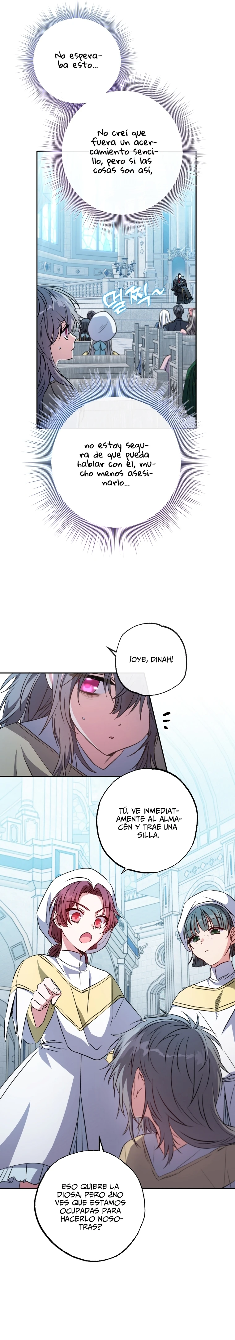 Una Santa Adoptada Por El Gran Duque Capítulo 4 - Page 15