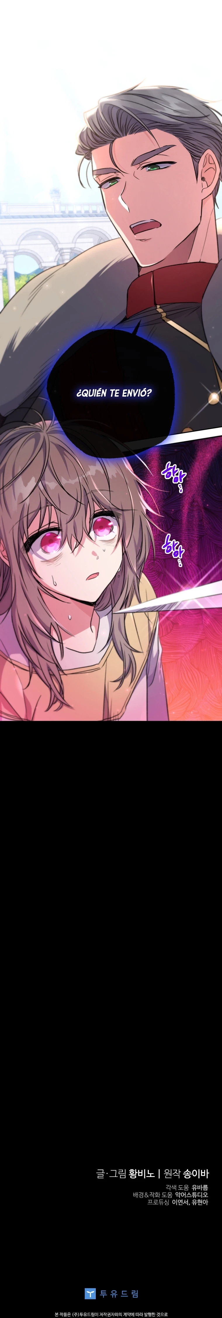 Una Santa Adoptada Por El Gran Duque Capítulo 4 - Page 32