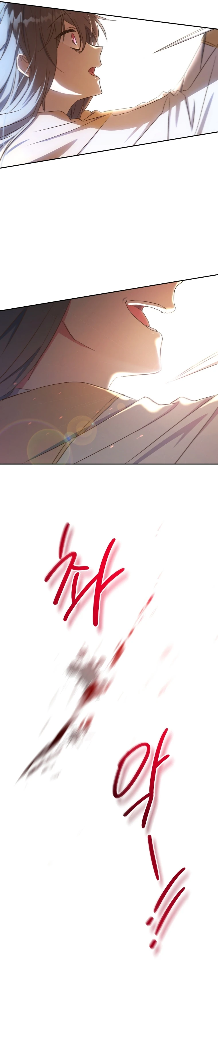 Una Santa Adoptada Por El Gran Duque Capítulo 5 - Page 13