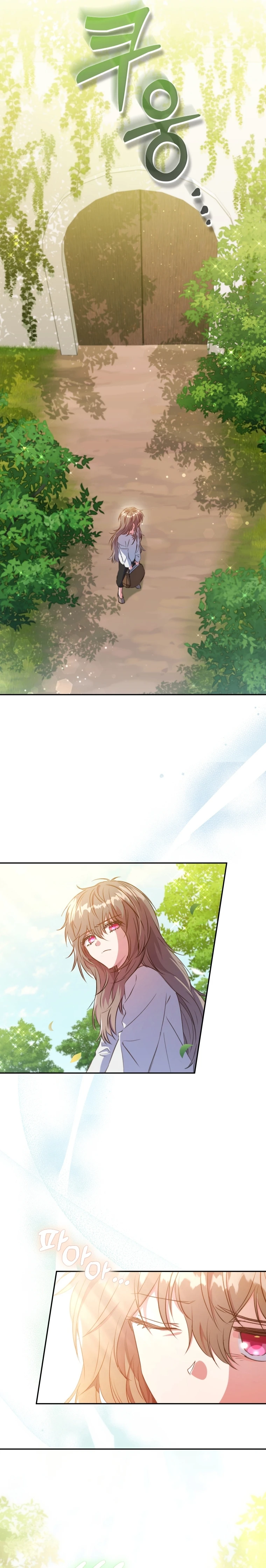 Una Santa Adoptada Por El Gran Duque Capítulo 7 - Page 14