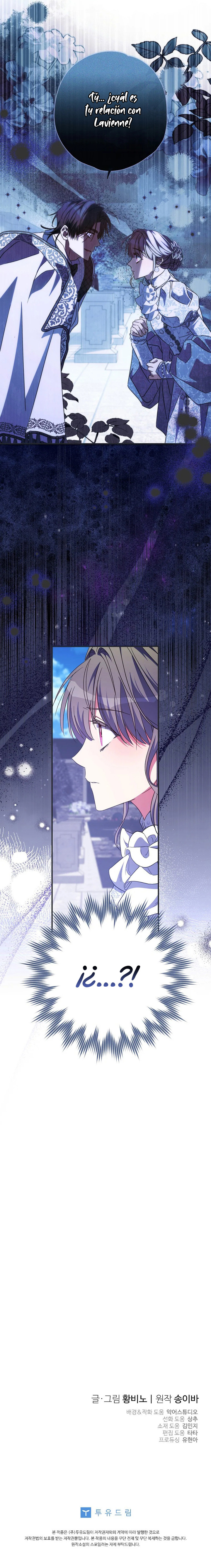 Una Santa Adoptada Por El Gran Duque Capítulo 80 - Page 7