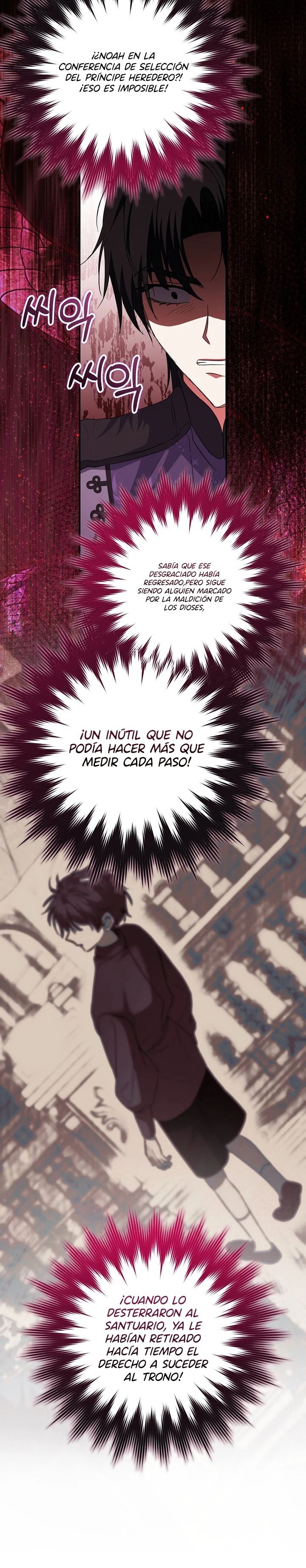 Una Santa Adoptada Por El Gran Duque Capítulo 98 - Page 13