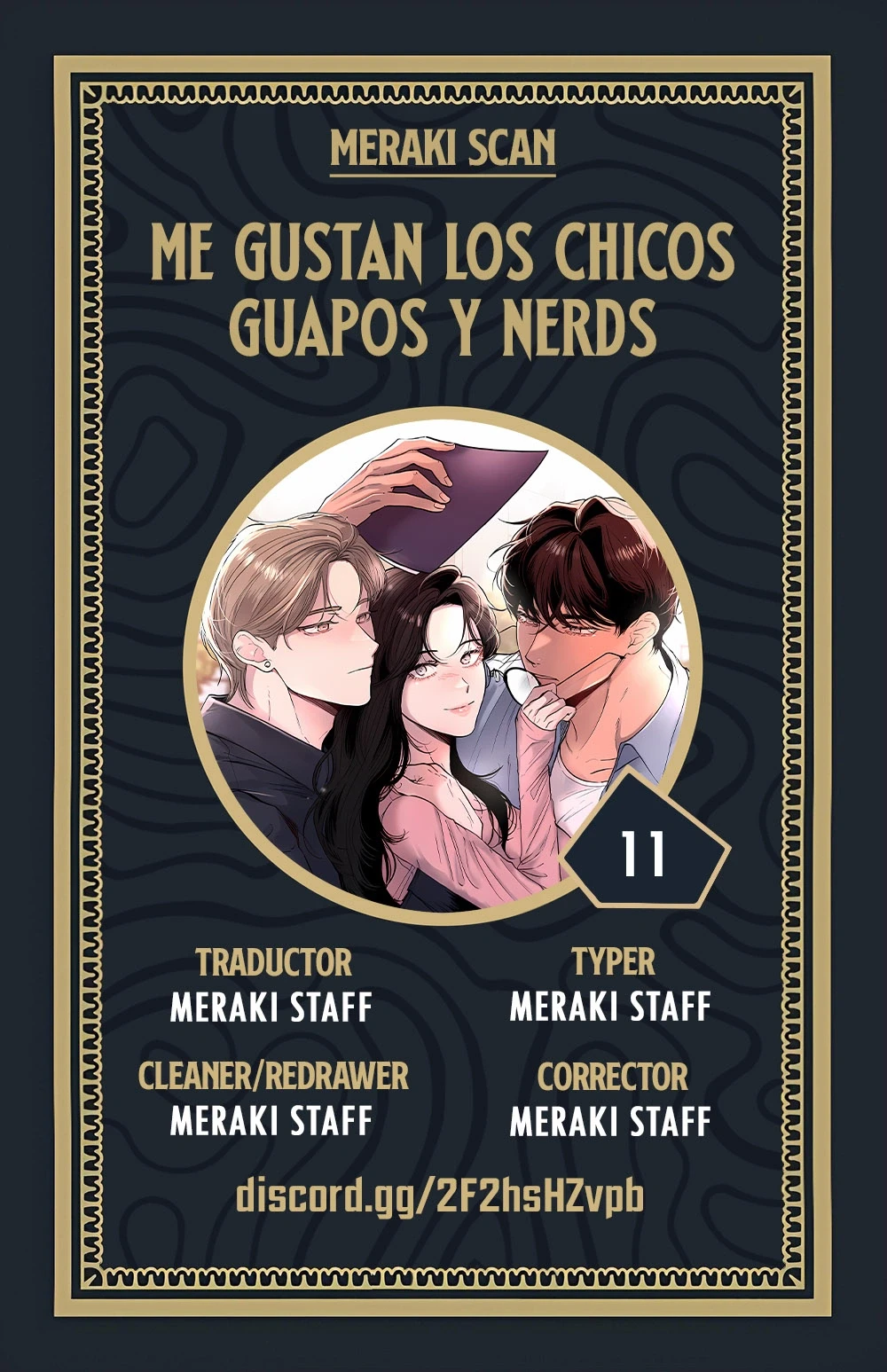 Me gustan los chicos guapos y nerds Capítulo 11 - Page 1