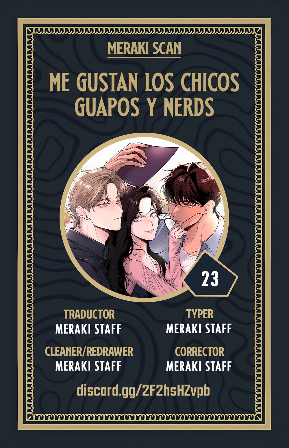 Me gustan los chicos guapos y nerds Capítulo 23 - Page 1