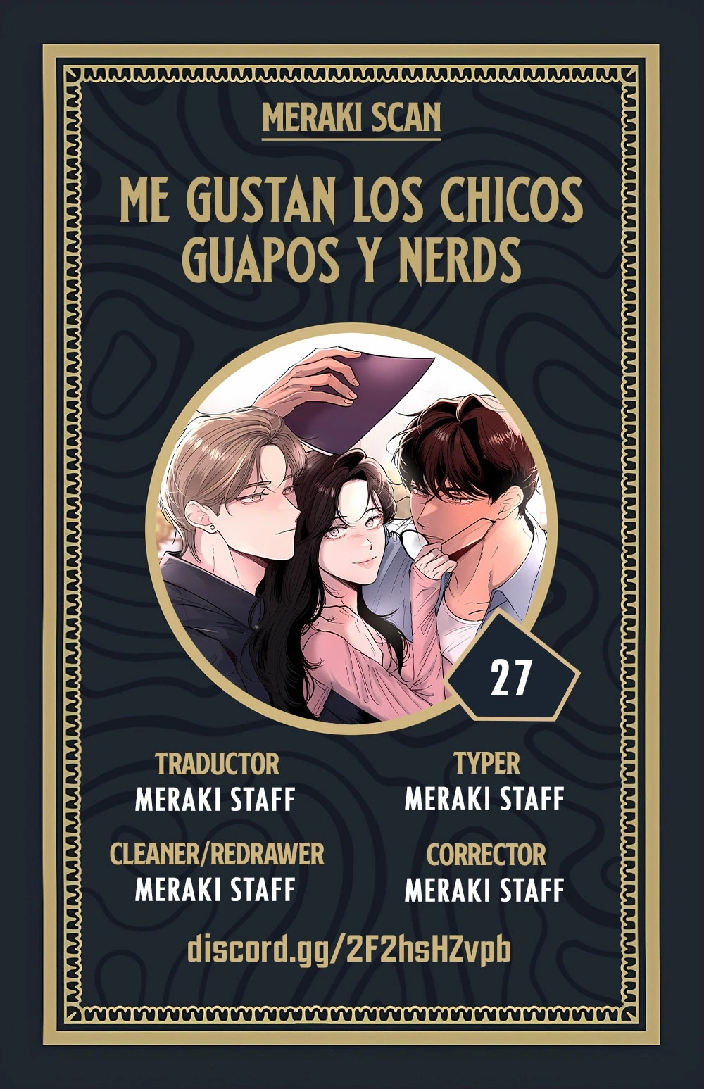 Me gustan los chicos guapos y nerds Capítulo 27 - Page 1