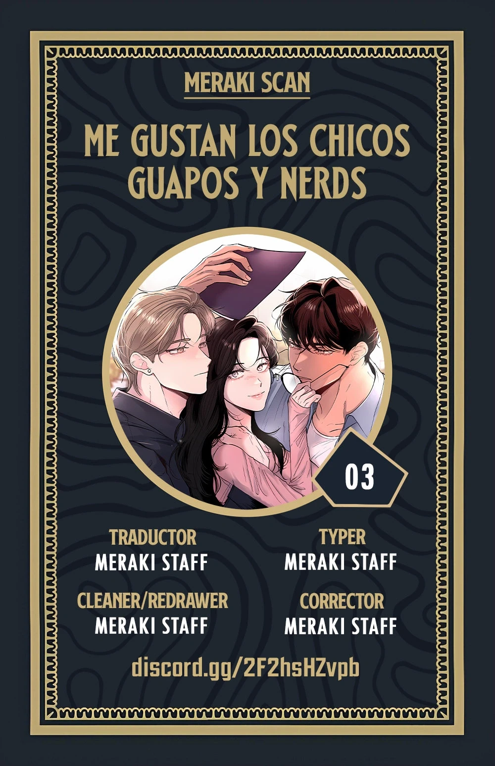 Me gustan los chicos guapos y nerds Capítulo 3 - Page 1