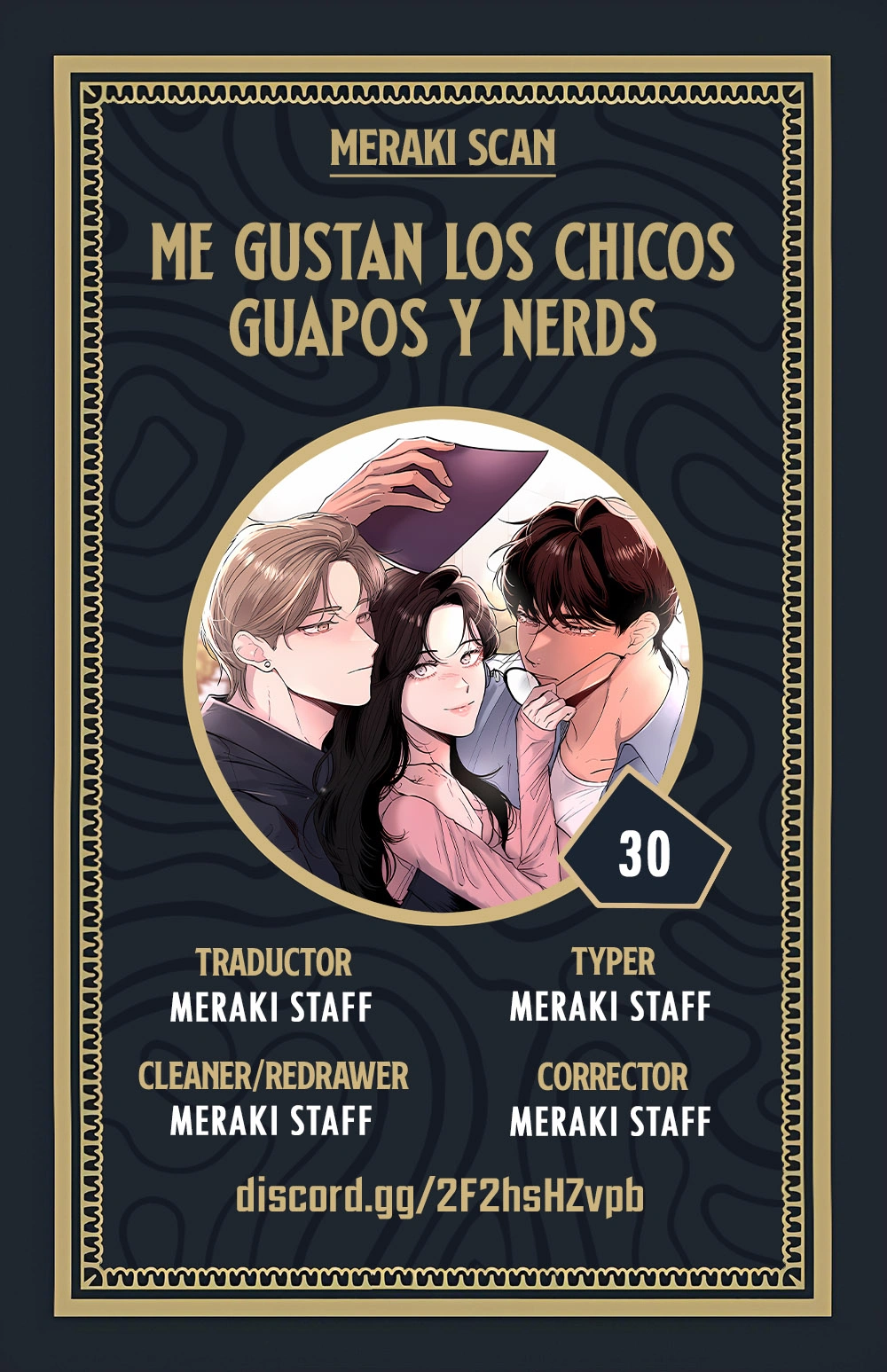 Me gustan los chicos guapos y nerds Capítulo 30 - Page 1