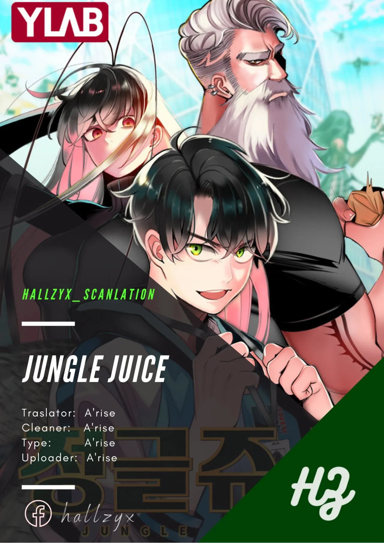 Jungle Juice Capítulo 0 - Page 2