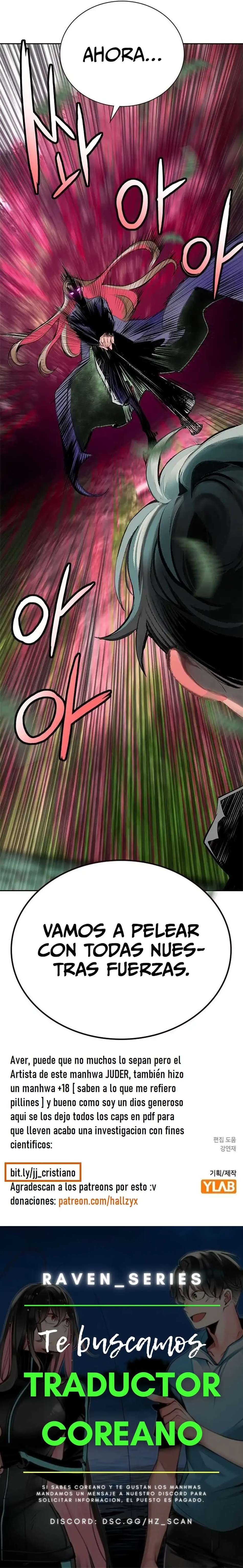 Jungle Juice Capítulo 100 - Page 15