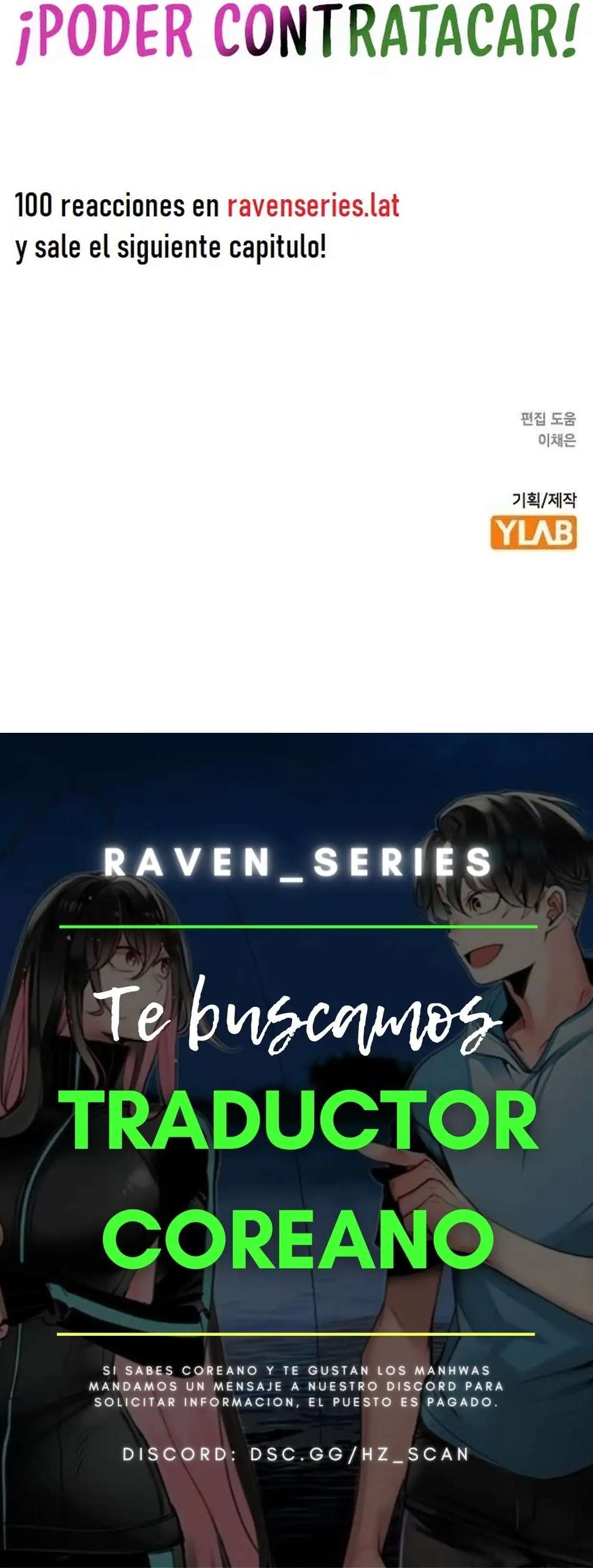 Jungle Juice Capítulo 101 - Page 15