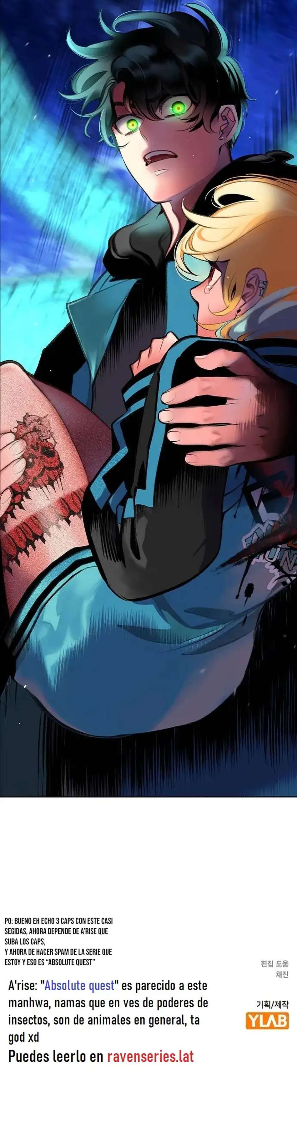 Jungle Juice Capítulo 110 - Page 14