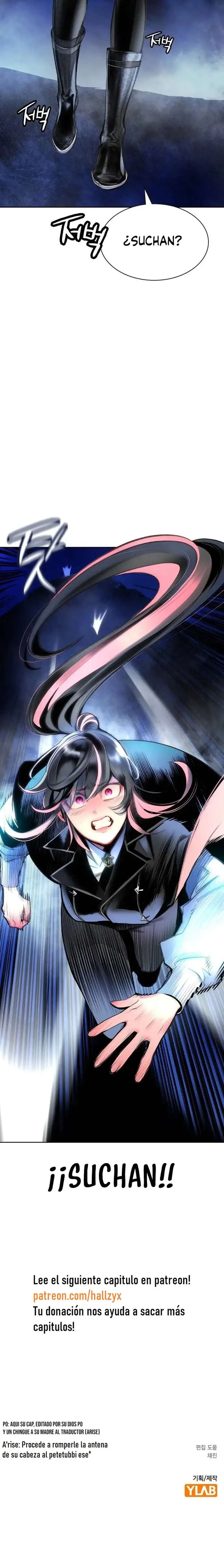 Jungle Juice Capítulo 111 - Page 13