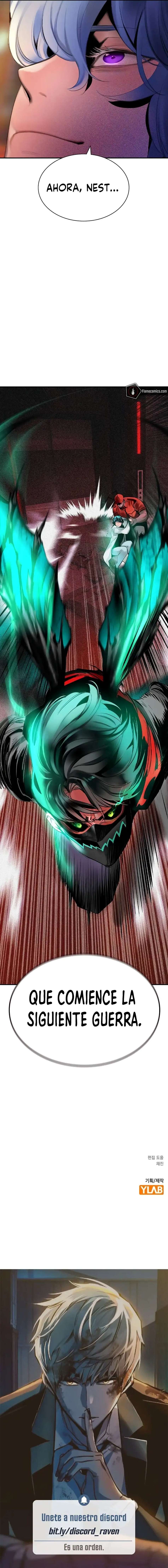 Jungle Juice Capítulo 126 - Page 14