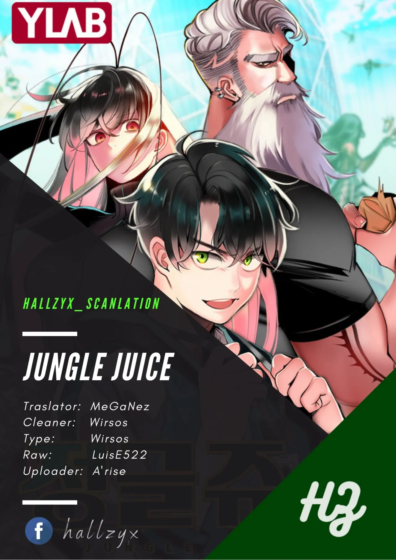 Jungle Juice Capítulo 14.5 - Page 1