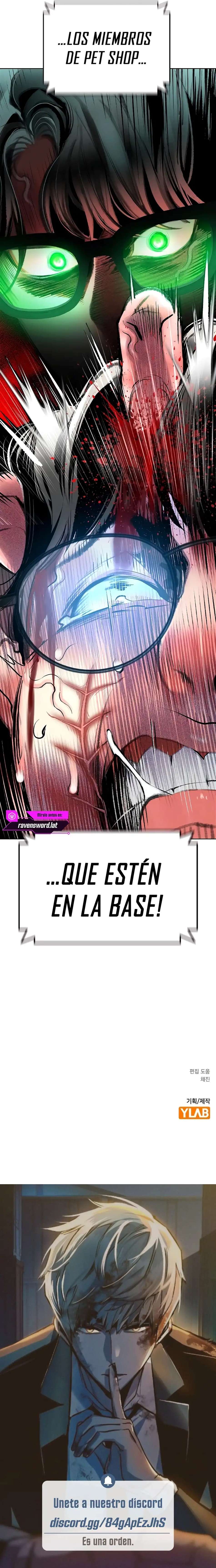 Jungle Juice Capítulo 149 - Page 15