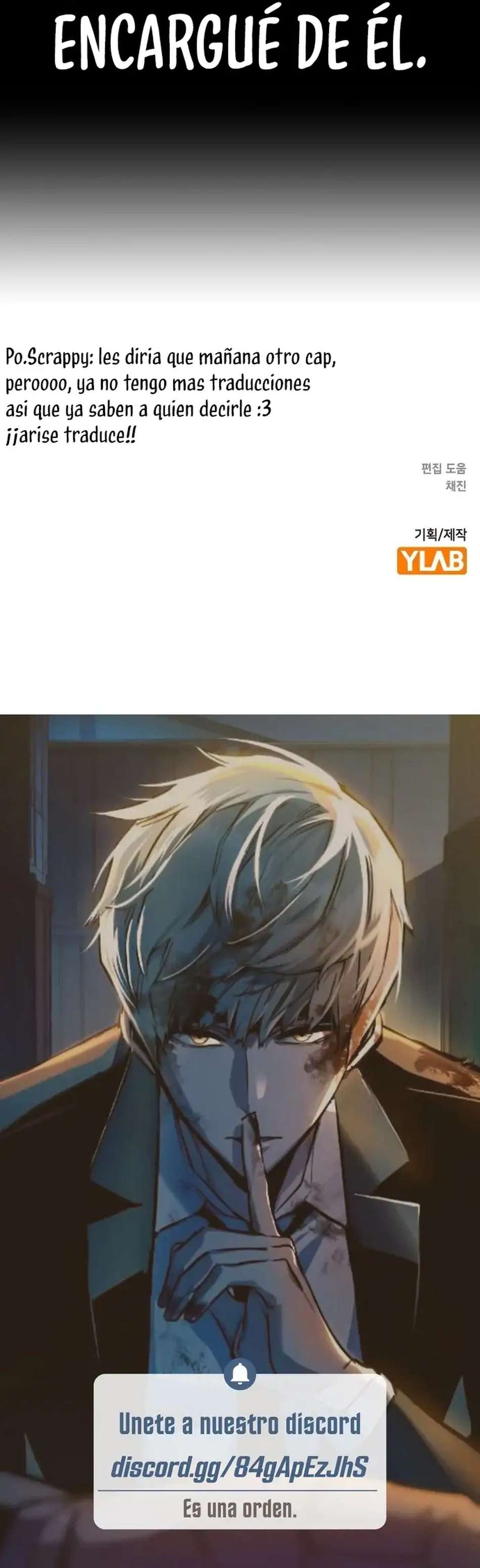 Jungle Juice Capítulo 162 - Page 16