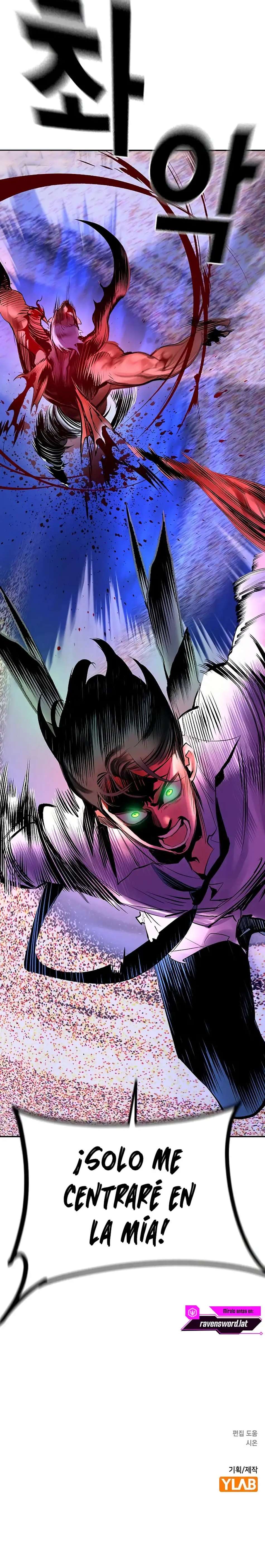 Jungle Juice Capítulo 183 - Page 17