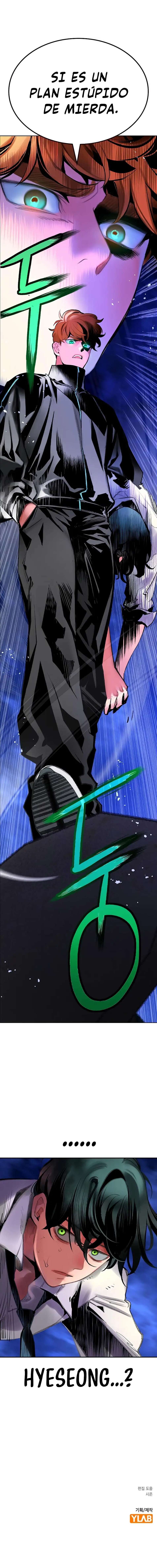 Jungle Juice Capítulo 184 - Page 16