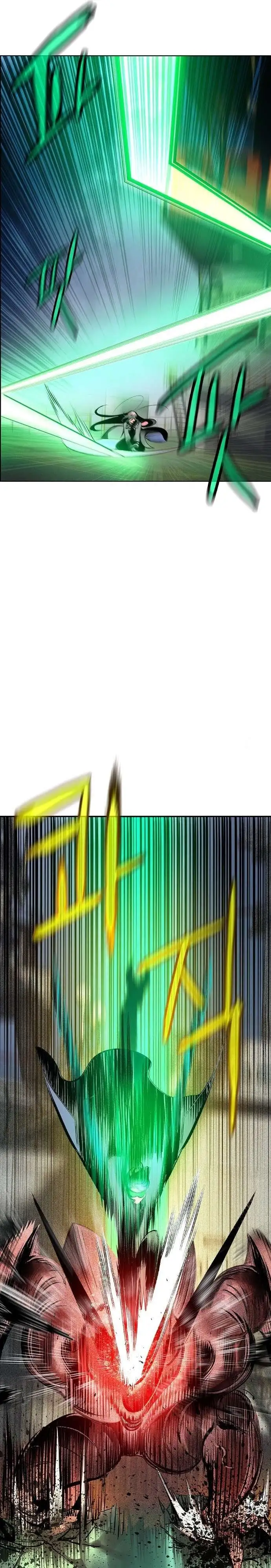 Jungle Juice Capítulo 195 - Page 21