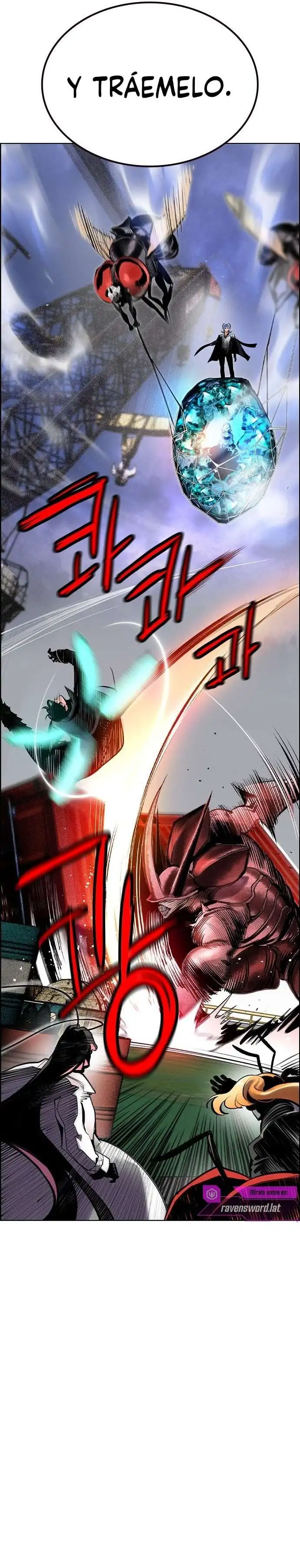 Jungle Juice Capítulo 195 - Page 3