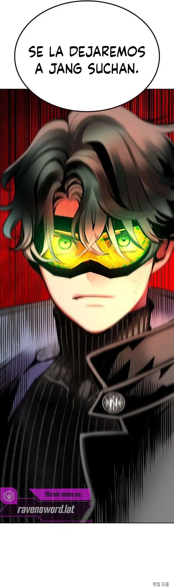 Jungle Juice Capítulo 195 - Page 53