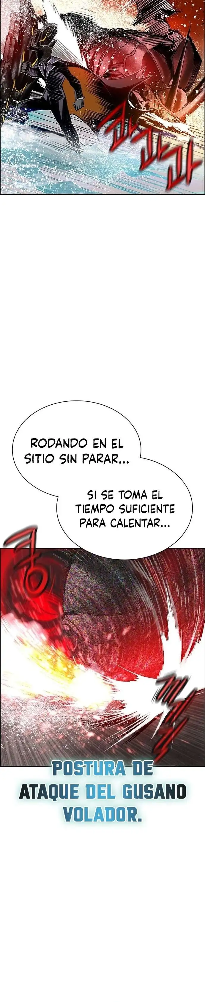 Jungle Juice Capítulo 196 - Page 32