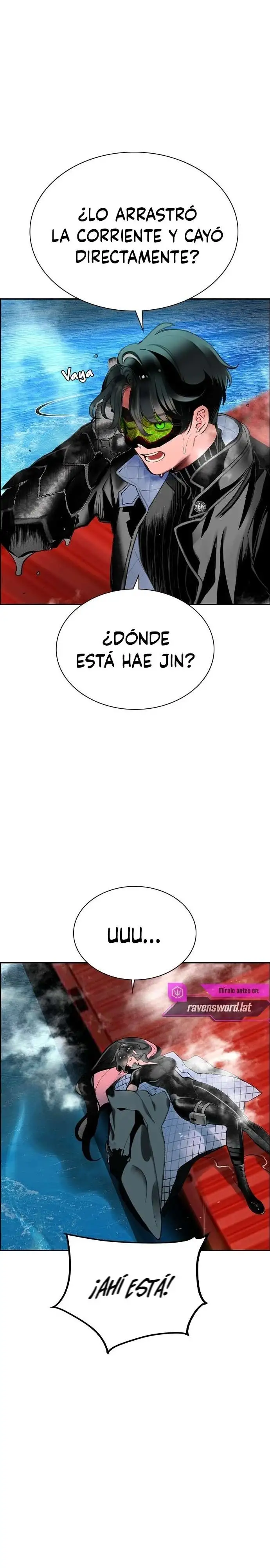 Jungle Juice Capítulo 196 - Page 47