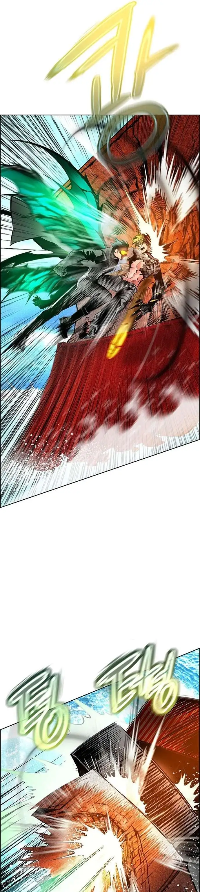 Jungle Juice Capítulo 197 - Page 13