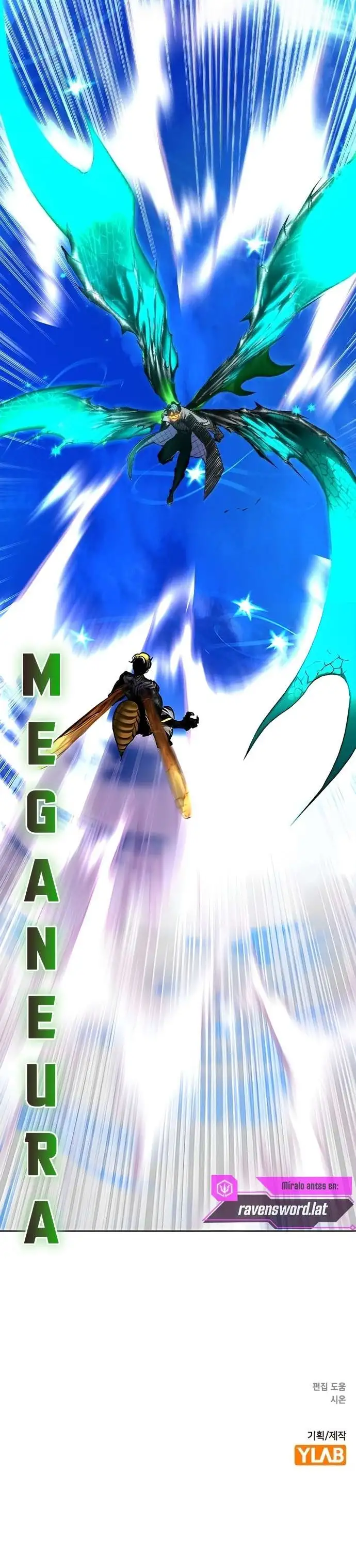 Jungle Juice Capítulo 197 - Page 48