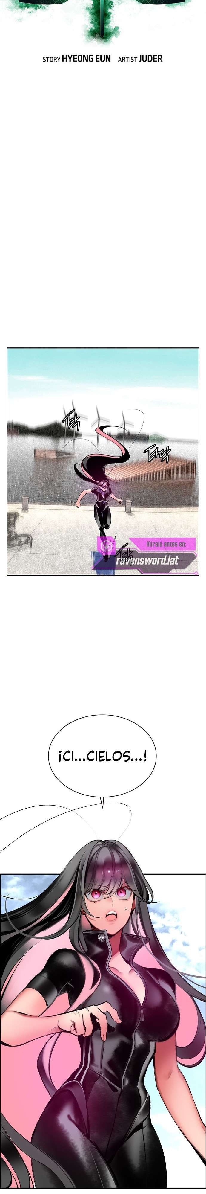 Jungle Juice Capítulo 198 - Page 14