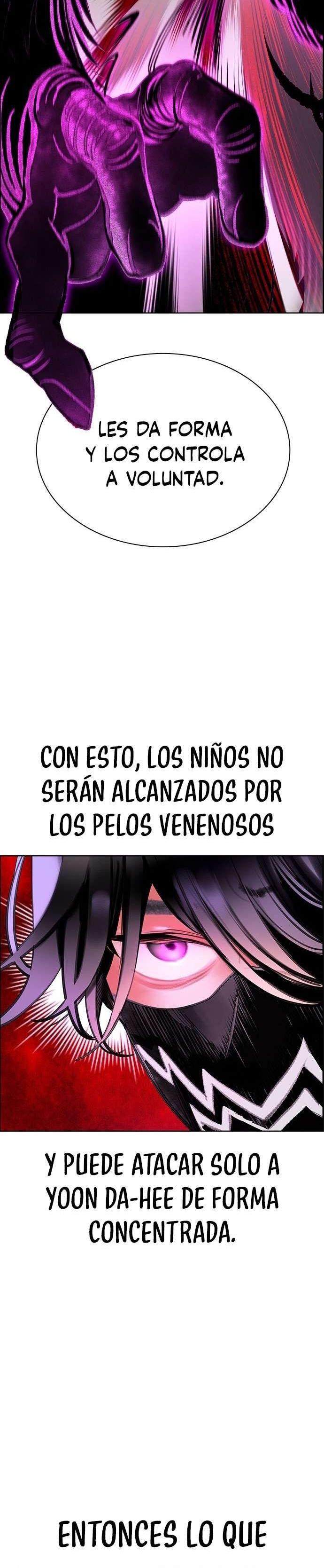 Jungle Juice Capítulo 199 - Page 12