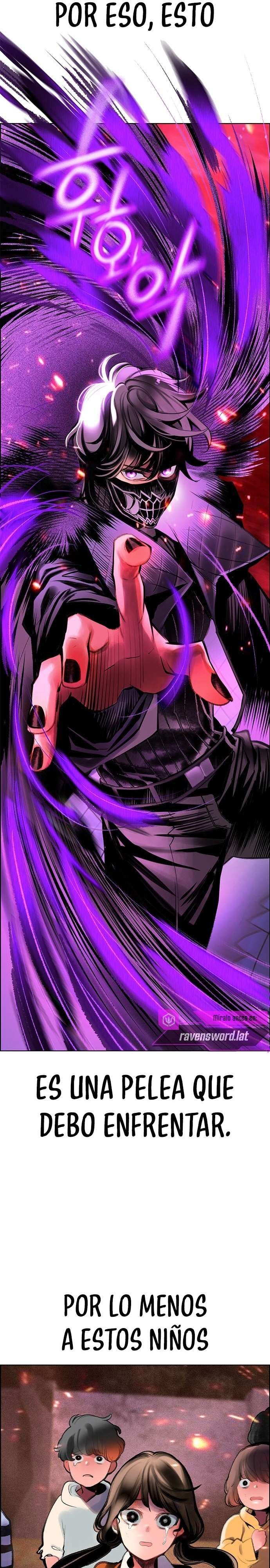 Jungle Juice Capítulo 199 - Page 3