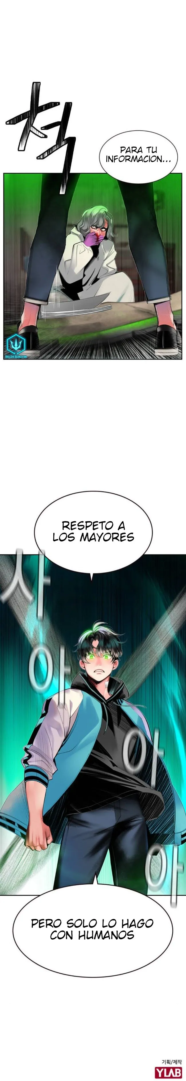 Jungle Juice Capítulo 20.5 - Page 11