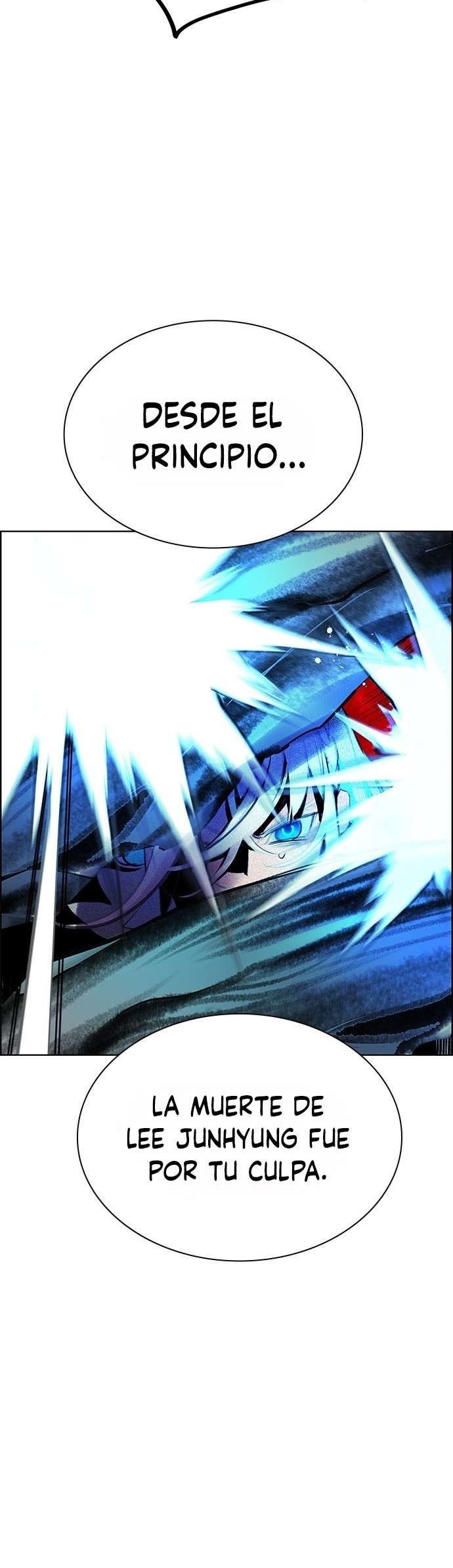 Jungle Juice Capítulo 200 - Page 12