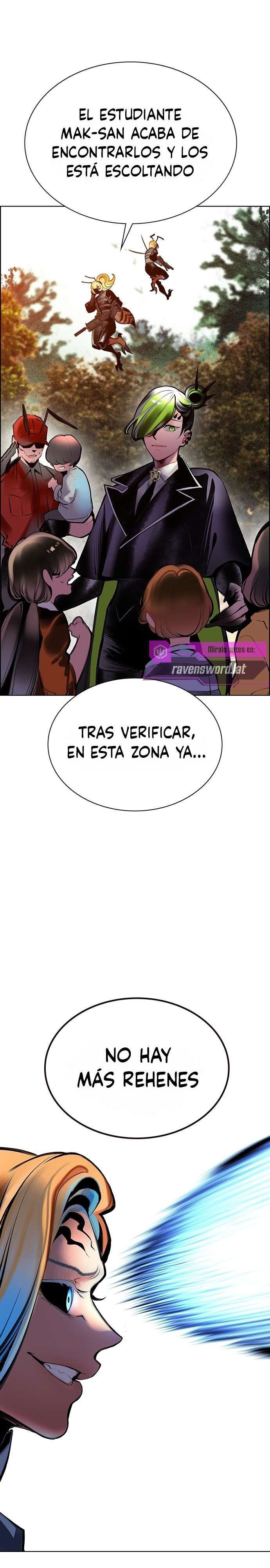 Jungle Juice Capítulo 200 - Page 4