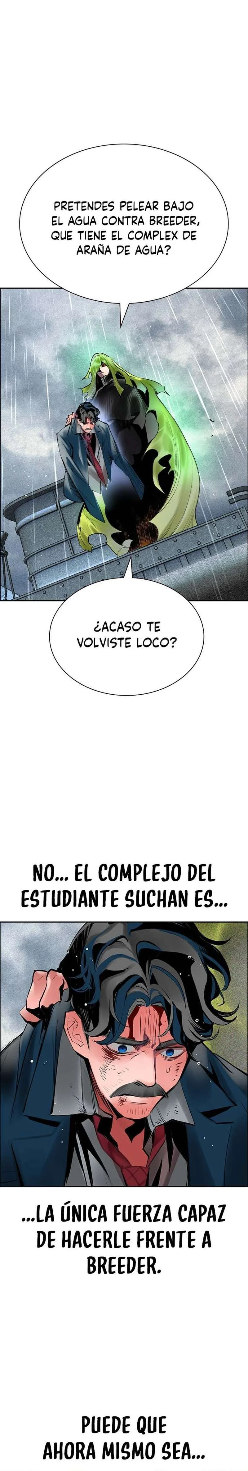 Jungle Juice Capítulo 208 - Page 6