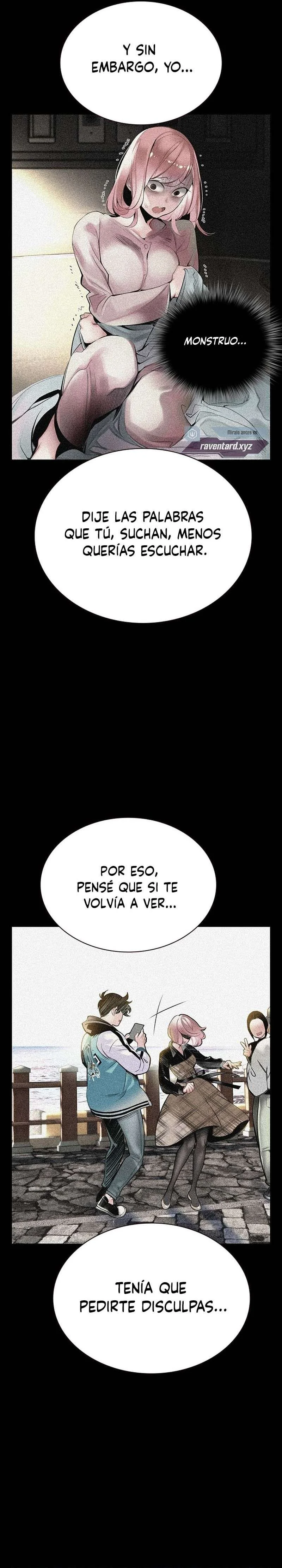 Jungle Juice Capítulo 210 - Page 10