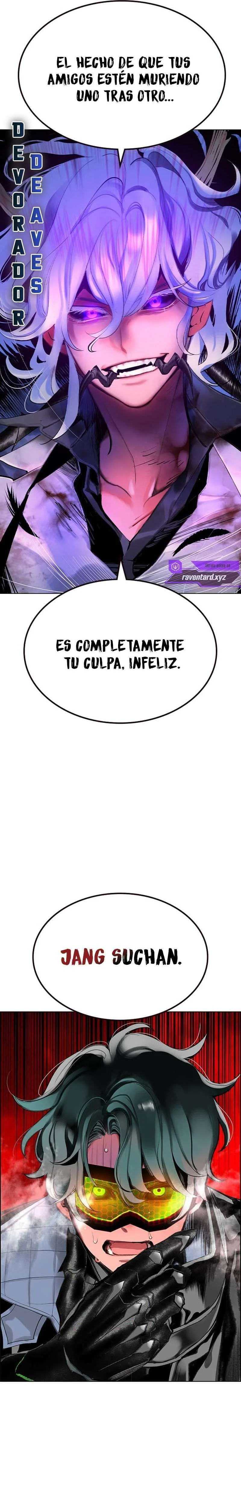 Jungle Juice Capítulo 211 - Page 11
