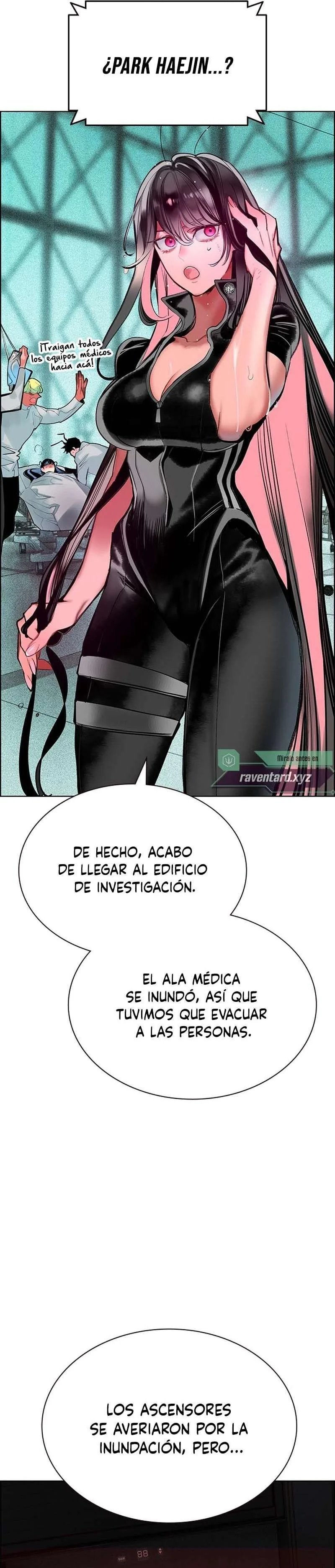 Jungle Juice Capítulo 211 - Page 26