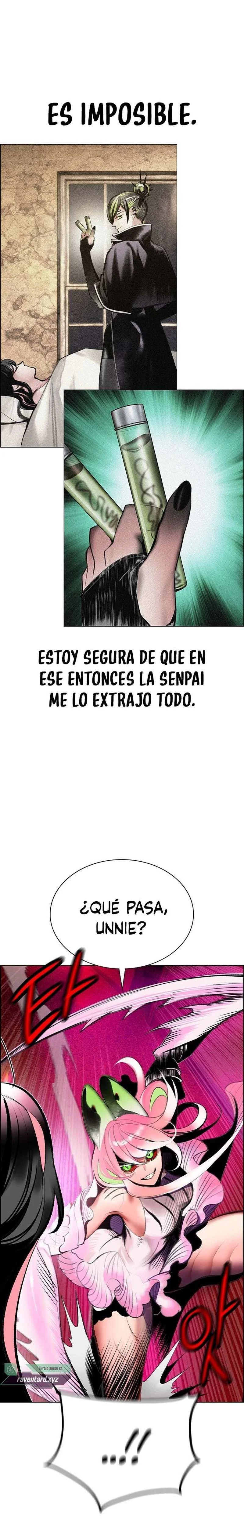 Jungle Juice Capítulo 212 - Page 11